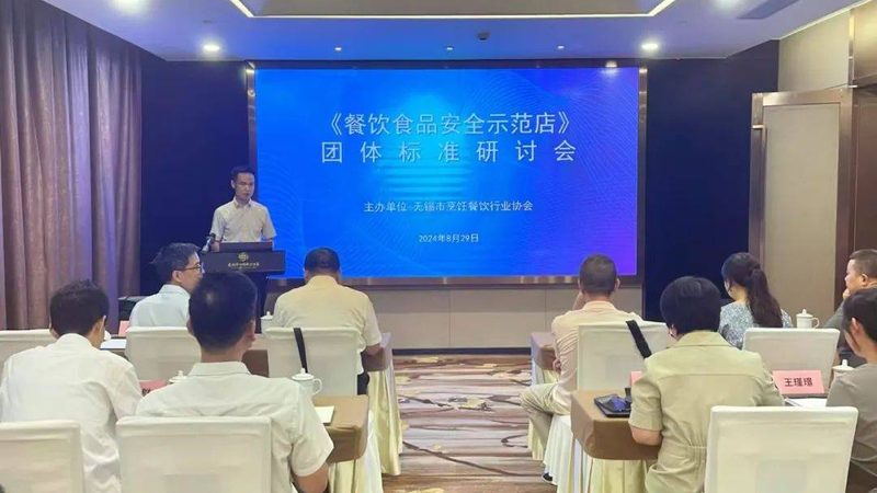 预制菜批发价与零售价差揭秘：背后的秘密与影响因素