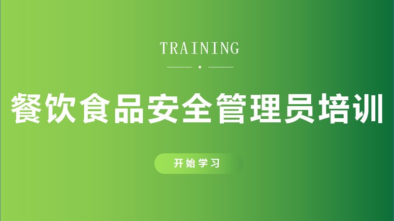 速冻食品代理加盟，揭秘价格背后的秘密