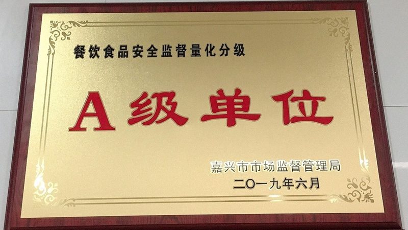 调味品批发与零售价之别：揭秘价格背后的秘密
