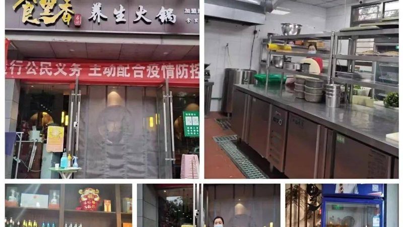 膨化食品品牌如何选择？揭秘国标下的品质标准