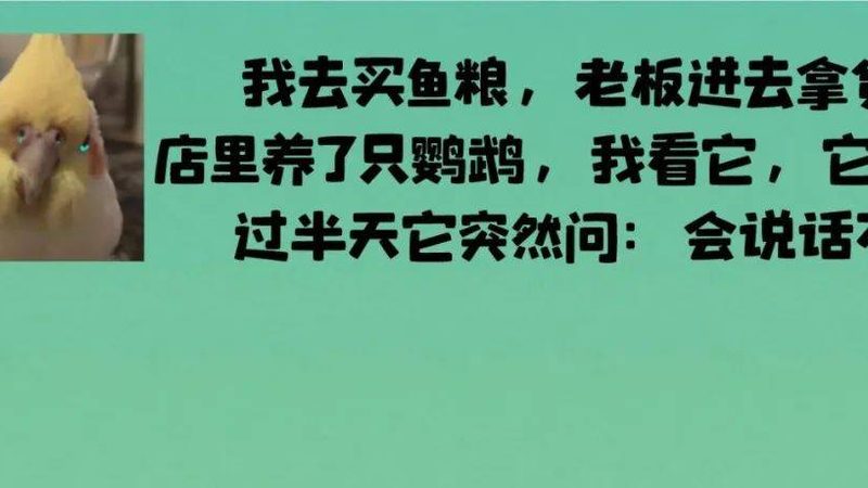 上海学校食堂食材配送：揭秘报价背后的秘密