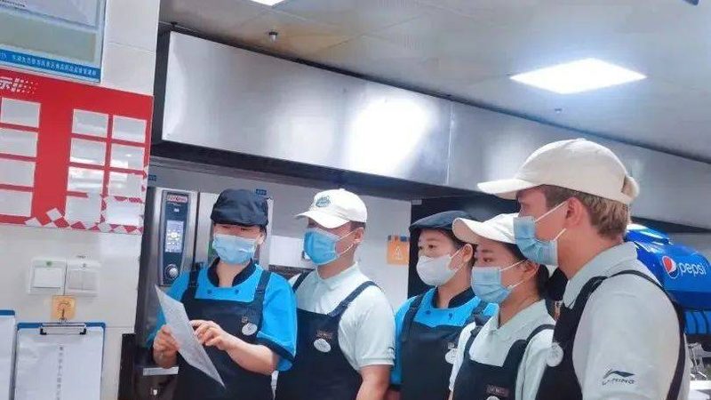 食品代加工质量管理体系认证：揭秘其背后的秘密