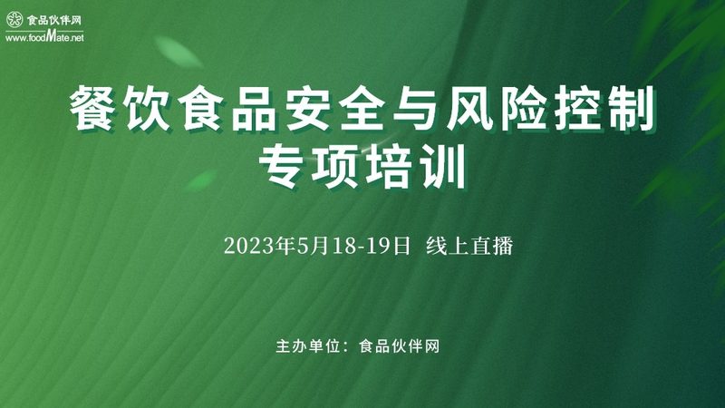 复合调味品，揭秘其批发与直供的秘密**