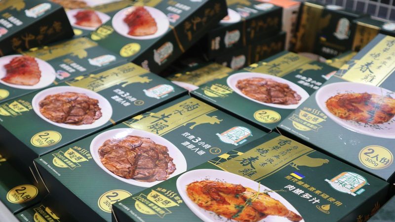休闲食品线上线下批发价格的秘密：揭秘差异背后的真相