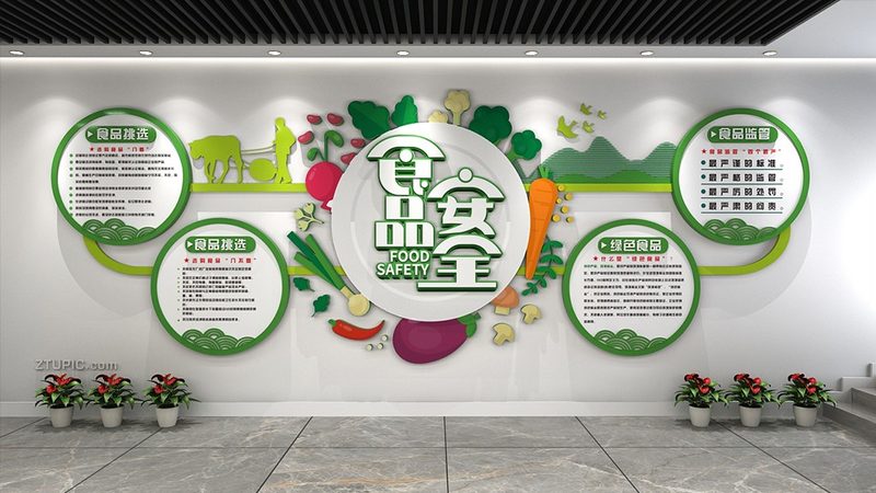 火锅底料贴牌代加工：揭秘流程与费用关键